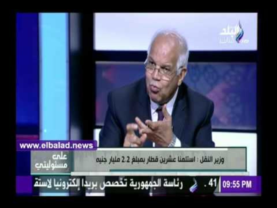 صدى البلد | السعيد: سعر تذكرة المترو لن يصل لـ5...