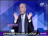 صدى البلد | أحمد موسى يحذر المصريين: «متخليش حد يلعب في دماغك»