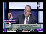 صدى البلد |عبد المنعم مطر:  ضريبة القيمة المضافة تصل إلى 2.5% على السلع وأحيانا تصل إلى 4% فقط.
