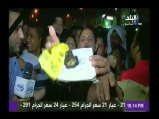 أشلاء منفذي عملية تفجير قسم ثاني 6أكتوبر +18 | صدى البلد