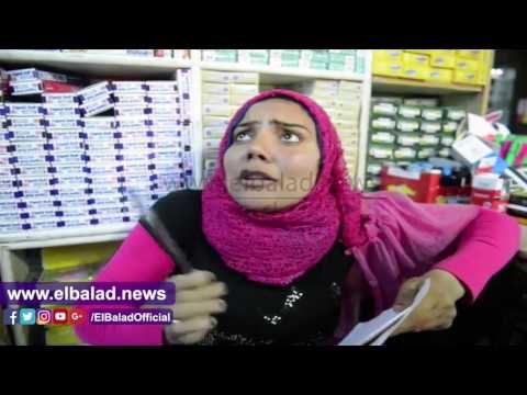 صدى البلد | غليان فى الفجالة.. تجار الأدوات المدرسية: الإقبال ضعيف وزيادة الأسعار 100%