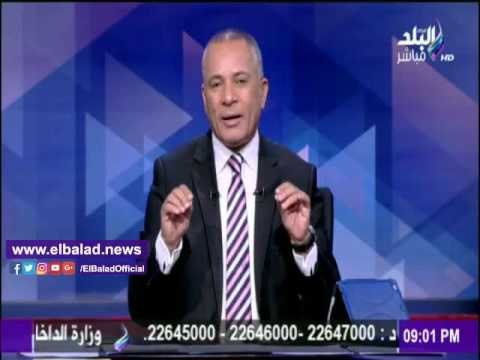 صدى البلد | موسى يعرض فيديو لأول مرة يكشف عناصر مسلحة باعتصام رابعة