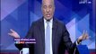 صدى البلد | أحمد موسي يهاجم بي بي سي بسبب نشر الأكاذيب عن مصر