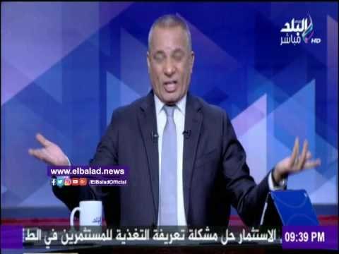 صدى البلد | أحمد موسي يهاجم بي بي سي بسبب نشر الأكاذيب عن مصر