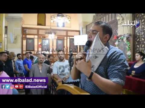 صدى البلد | الكنائس تحتفل بليلة عيد العذراء مريم