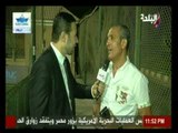 لقاء خاص مع نجم منتخب المغرب السابق عزيز بودربالة