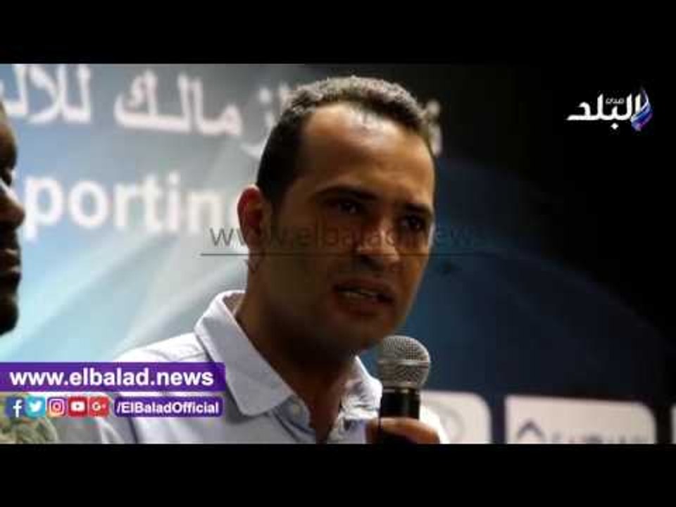 صدى البلد | الزمالك: نظام جديد فى صرف مستحقات ا...