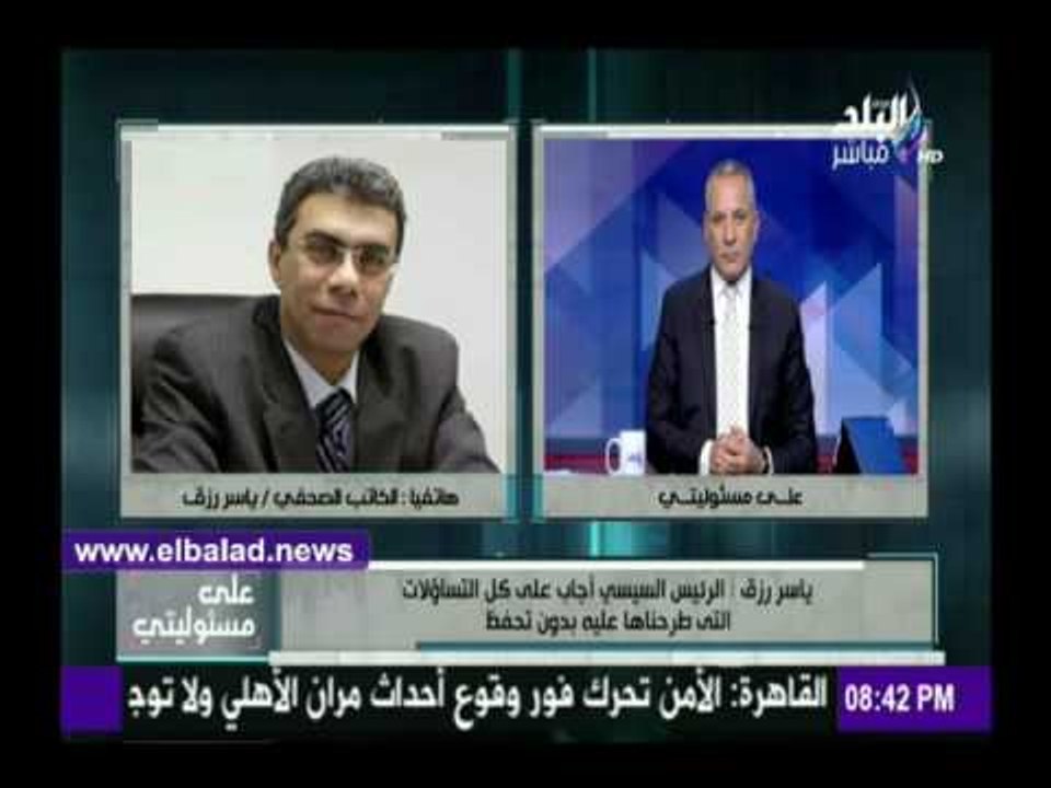 صدى البلد | رزق يكشف عن سؤال وجهه للسيسي كشف عن شجاعته الأدبية .. فيديو