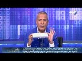 تعرف على قوانين الإرهاب فى أمريكا وبريطانيا وألمانيا .. ومدى قوتها !!