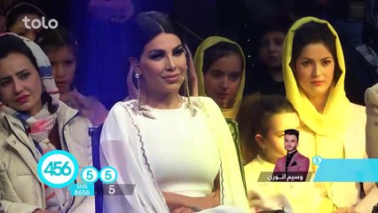 اجرای بسیار از وسیم انوری در برنامه ۲ بهترین ستاره افغان