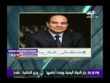 صدى البلد |أحمد موسى يطلق هاشتاج جديد بعنوان «#منستغناش_عنك_يا_ريس»