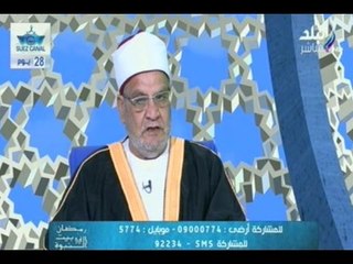 رمضان فى بيت النبوة مع حمدى رزق | 9-7-2015