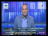 على مسؤليتي مع أحمد موسى | 07-07-2015 | صدى البلد