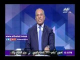 صدى البلد |أحمد موسى: «جلدي تخين ومش بضايق من المعارضة »