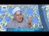 رمضان فى بيت النبوة مع حمدى رزق | 12-7-2015