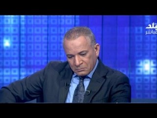 أحمد موسى يبكى من الفرحة بسبب قناة السويس : "أنا شفت انهاردة مصر الجديدة"