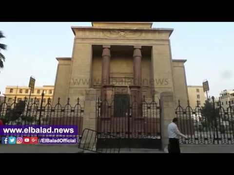 صدى البلد | ضريح الزعيم سعد زغلول مأوى للكلاب الضالة