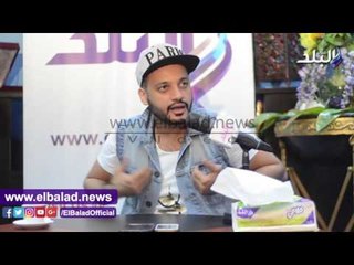 صدى البلد | إيساف يكشف حقيقة غنائه اغنية "بنت المرة"