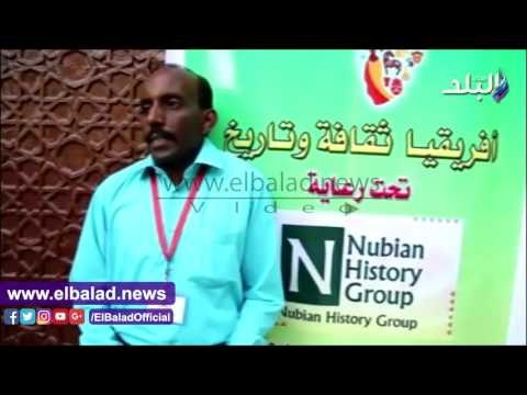 صدى البلد | انطلاق مهرجان أفريقيا للثقافة والفن بالقرية الفرعونية