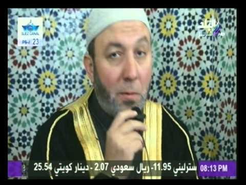 الشيخ محمد جبريل يدعو على من قتل الشباب والساجدين والعزل ويطالب بالقصاص | صدى البلد