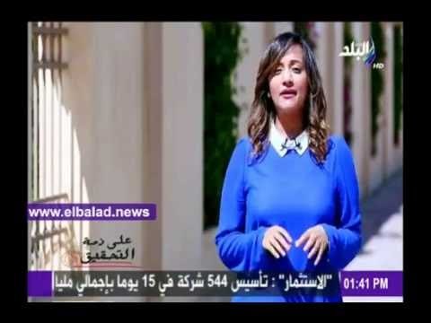 صدى البلد |هند النعساني تقدم حلقة خاصة عن توحد الأطفال