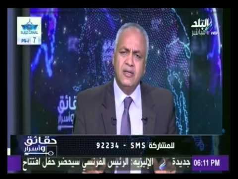 شاهد...ماصرح به بكرى عن حضور وزير الدفاع السعودى حفل تخريج دفعات جديدة من الكليات العسكرية