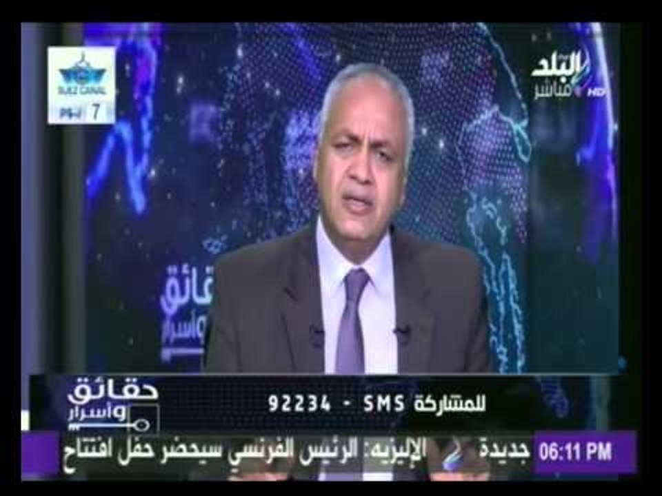 شاهد...ماصرح به  بكرى عن حضور وزير الدفاع السعودى حفل تخريج دفعات جديدة من الكليات العسكرية