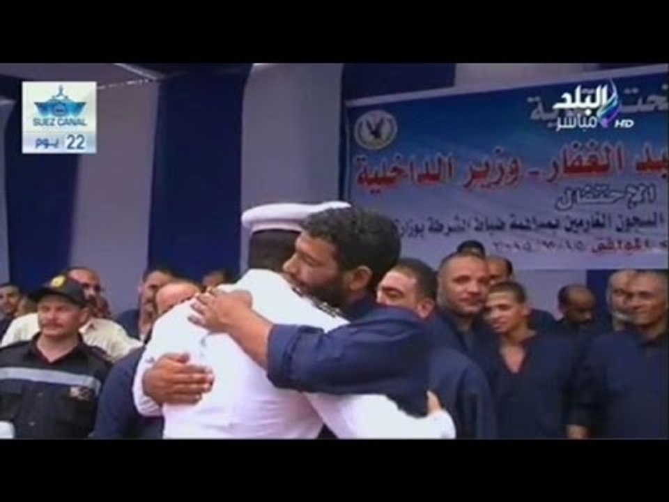 فيديو .. الافراج عن 41 من الغارمين بعد سداد مديوناتهم من زكاة رجال الشرطة  | صدى البلد