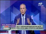 صدى البلد | أحمد موسى:هناك من يستغل الظروف ويتلاعب بأسعار السلع.. فيديو