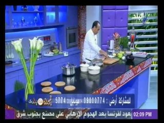 أكله من بلدي مع الشيف محمود عطية | 26-06-2015 | صدى البلد
