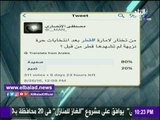 صدى البلد | أحمد موسى يعرض صورة أمير قطر الجديد .. فيديو