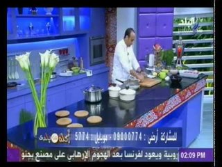 طريقة طهي بط بالبرتقال | صدى البلد