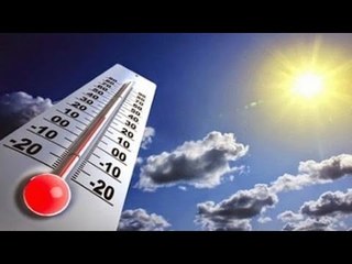 تعرف على أحوال الطقس ودرجات الحرارة المتوقعة الايام القادمة