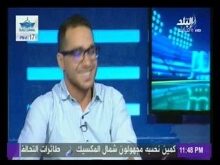 تقليد محمود زيزو لـ المعلق رؤوف خليف