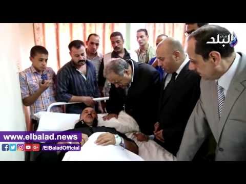 صدى البلد | محافظ المنوفية يزور مصابي حادث كمين العجيزي