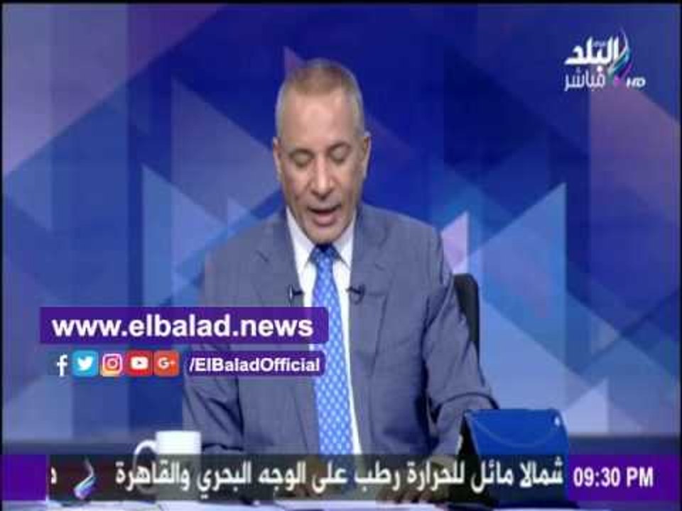 صدى البلد | مصدر قضائي يكشف لـ أحمد موسي مفأجآت حول فساد القمح