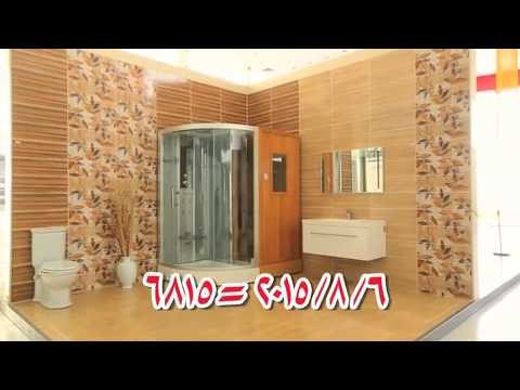 مفاجأة .. سيراميكا كليوباترا تقدم عرضاً تاريخيا لشعب مصر يوم افتتاح قناة السويس الجديدة