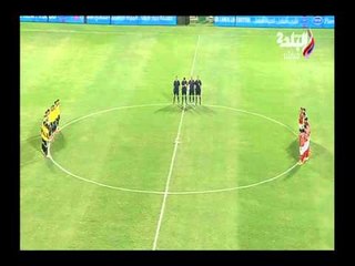 حداد النادى الاهلى ووادى دجلة علي أرواح شهداء الجيش والمستشار هشام بركات