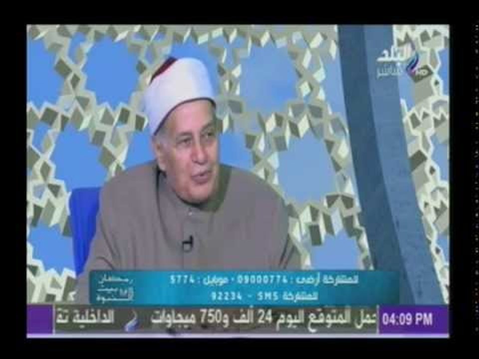 قصة سيدنا عثمان بن عفان رضى الله عنه