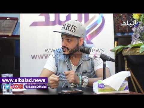 صدى البلد | إيساف لـ صدى البلد : الموضة تشغلني وأسعى للاختلاف طوال الوقت