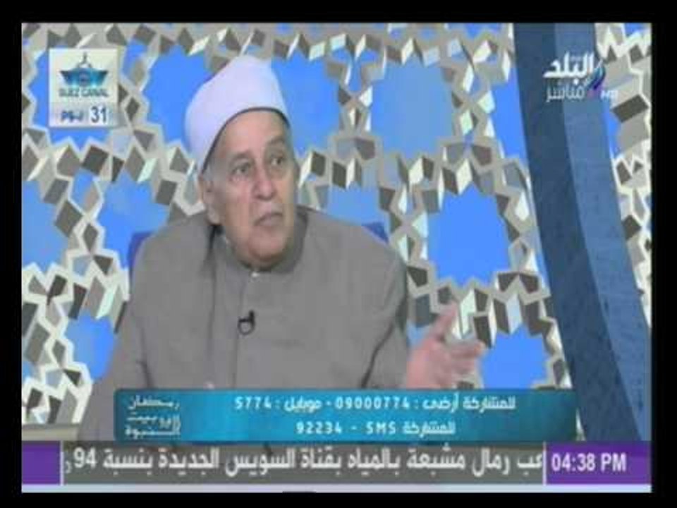 الشيخ محمود عاشور : صلاة العيد سنة مؤكدة ولا فرق بين أدائها فى المسجد أو الخلاء