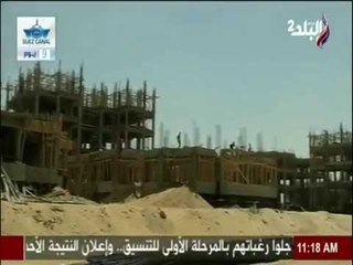 مشروعات تحيا مصر لسكان العشوائيات | صدى البلد