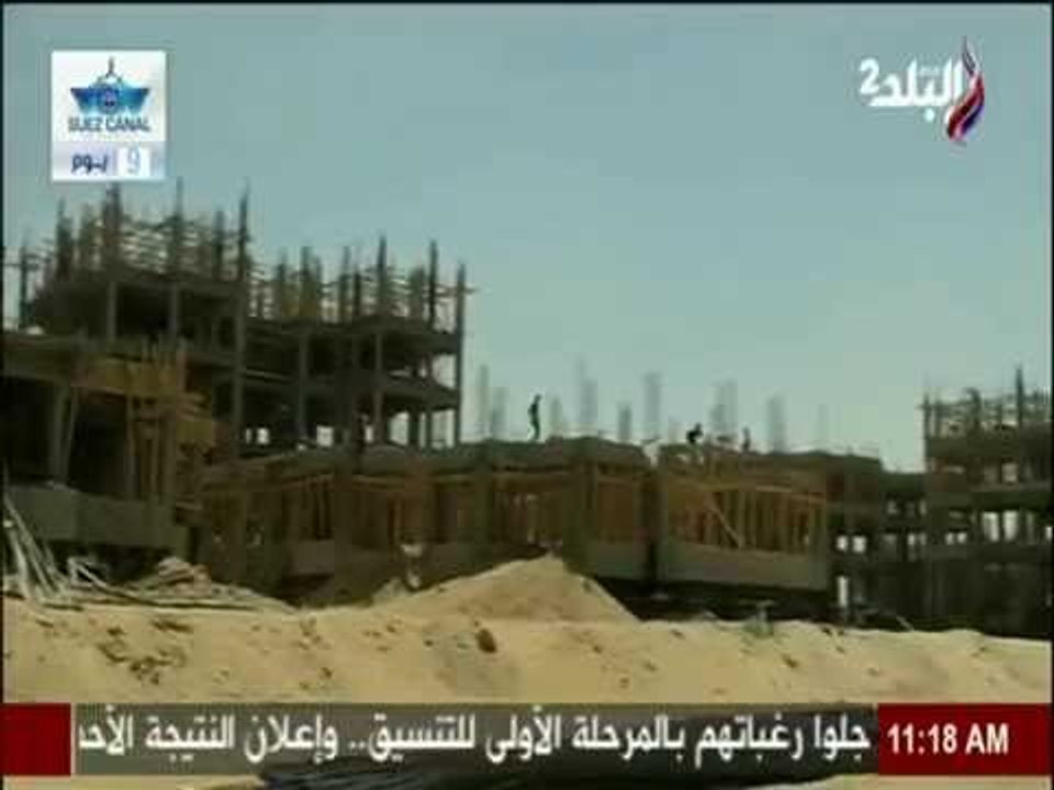 مشروعات تحيا مصر لسكان العشوائيات | صدى البلد