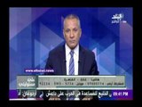 صدى البلد | أحمد موسي يهاجم ساقية الصاوي بسبب الجيش