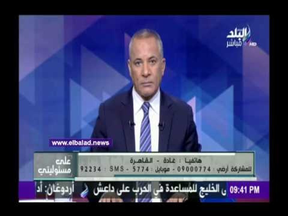 صدى البلد | أحمد موسي يهاجم ساقية الصاوي بسبب الجيش