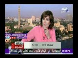 صدى البلد |كاتب صحفي: لجنة تقصي الحقائق تعاملت بحيادية وشفافية مع أزمة فساد القمح