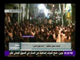 صدى البلد | أحمد موسي يكشف مخطط إسقاط السيسي وتعين حمدين رئيسا لمصر