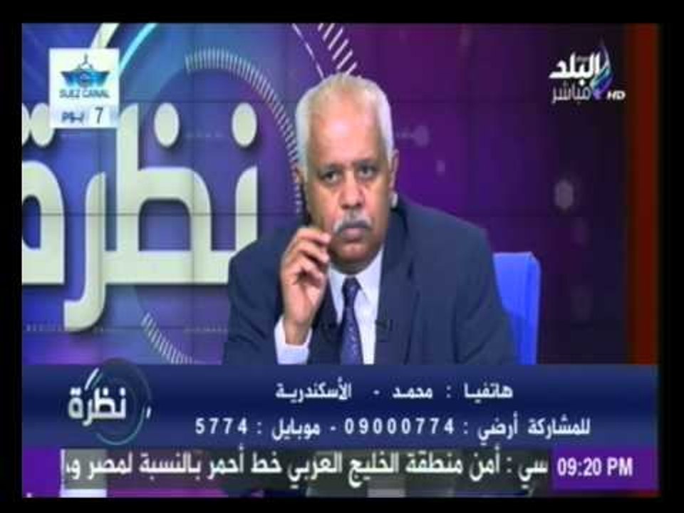 نظرة مع حمدى رزق | 30-7-2015 | صدى البلد