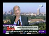 صدى البلد |حسين هريدى: توافق العرب على مرشح واحد لليونسكو ضرورة