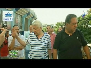 بالفيديو .. أحتفالية جماهير الزمالك بلقب الدوري 12  | صدى البلد